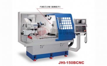 Internal grinding machine